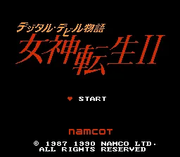 Title Screen
